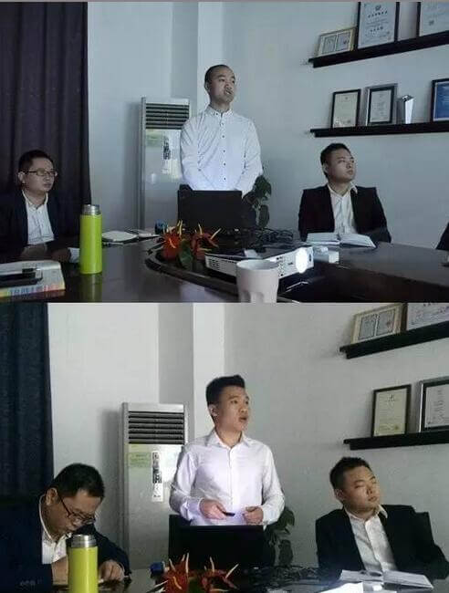 古安泰年終培訓周圓滿落幕