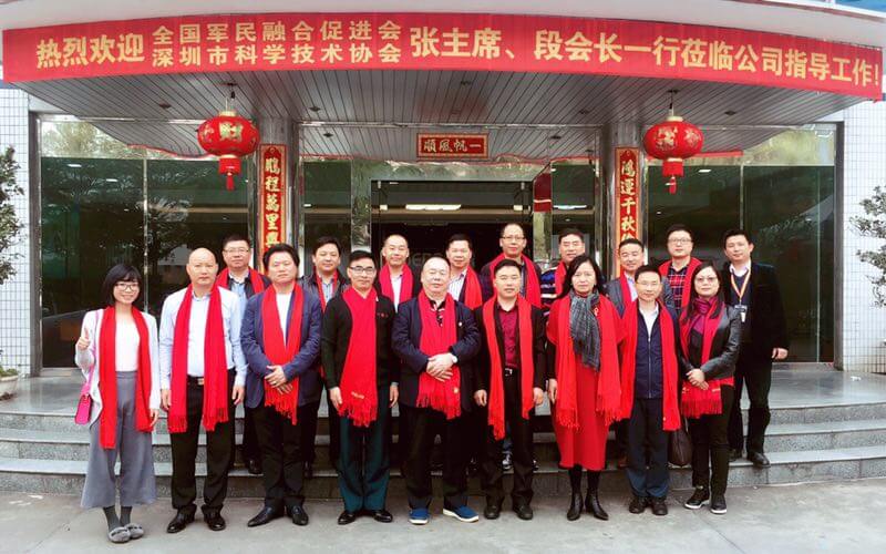 古安泰作為代表赴軍民融合協會執行會長單位進行探討交流