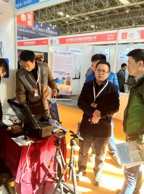 古安泰參加第24屆中國國際汽車用品展覽會