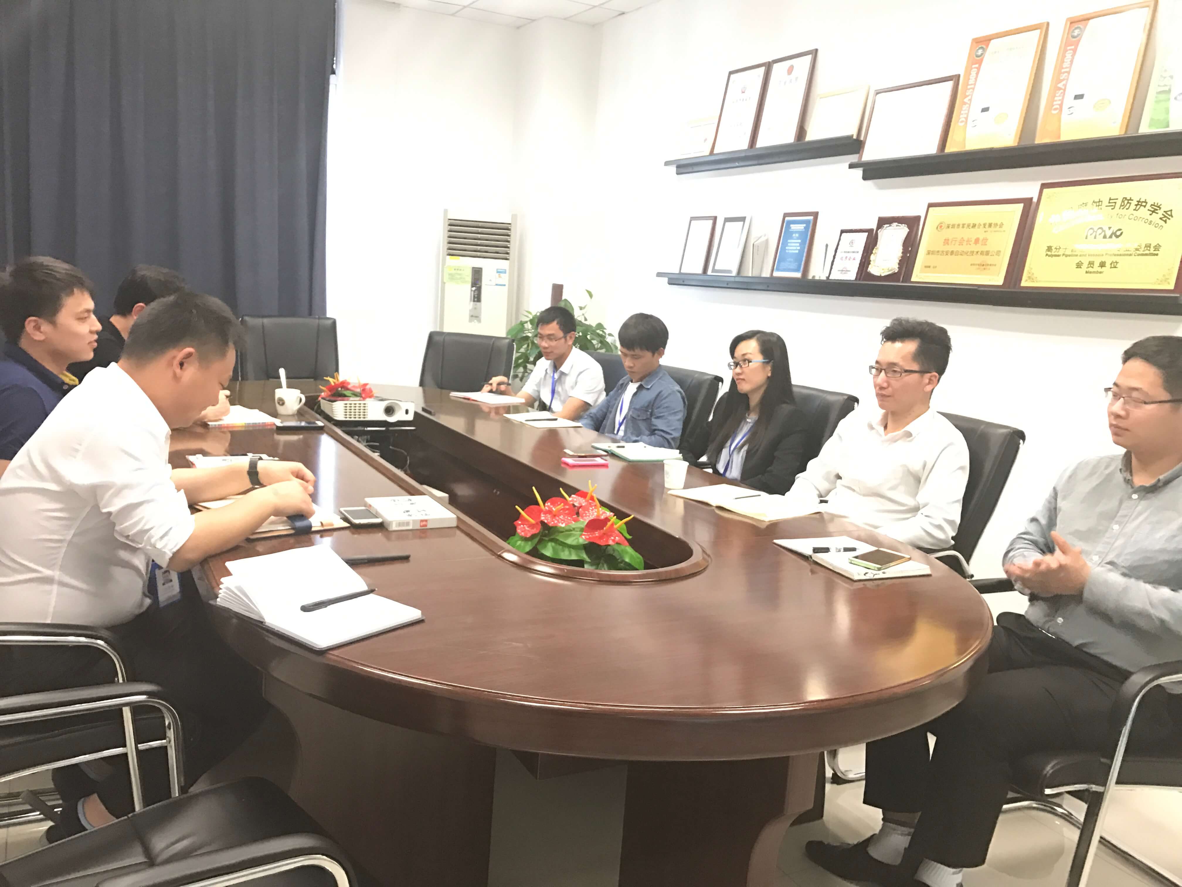 古安泰銷售會議