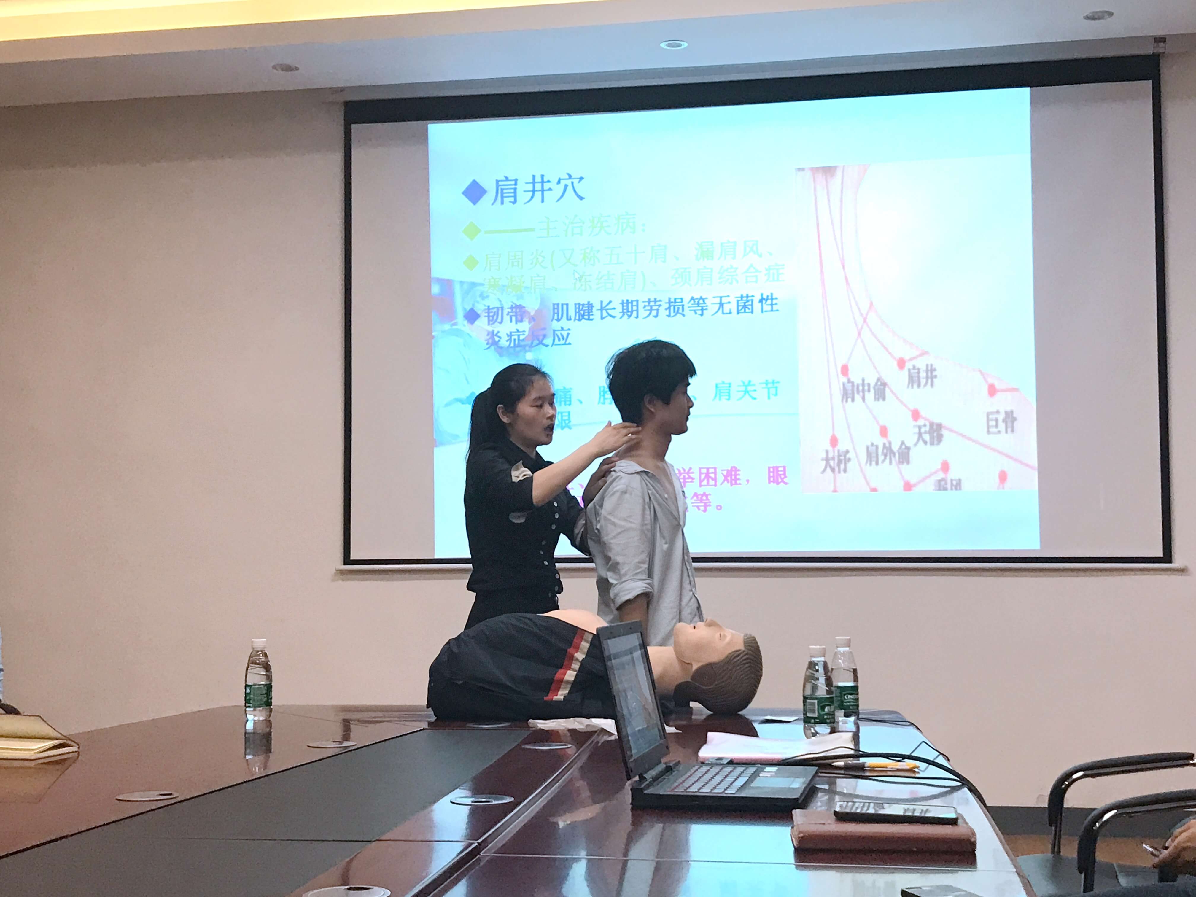 古安泰開展急救知識技能培訓