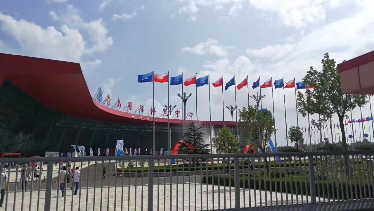 古安泰參加青島機床展 