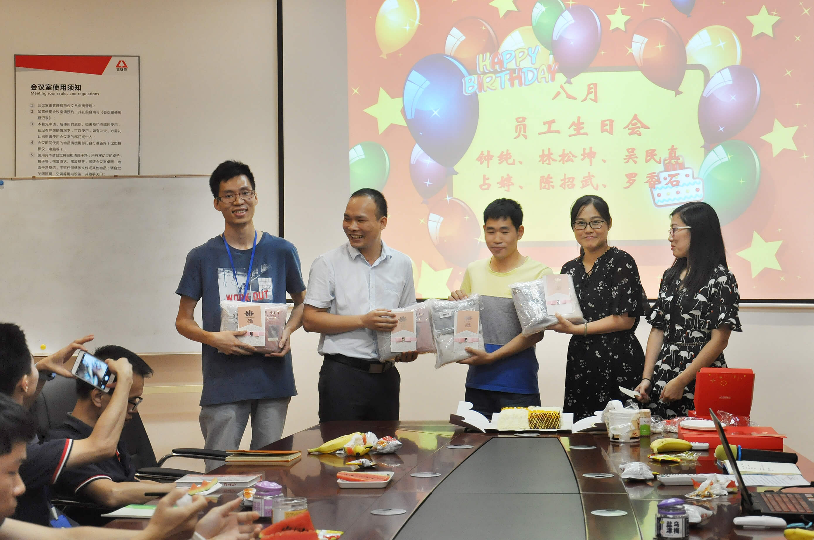 古安泰內窺鏡廠家活動