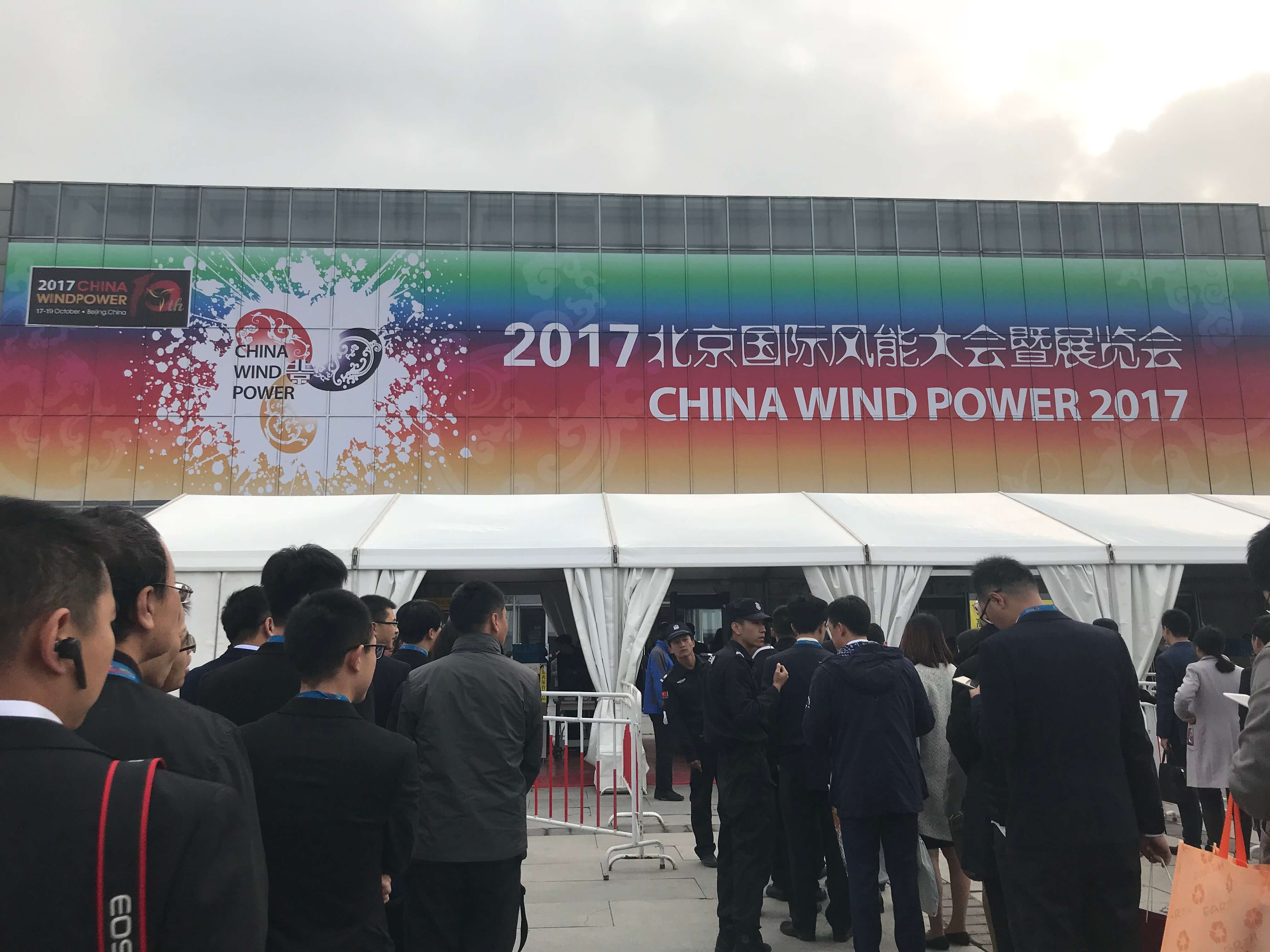 這幾天，古安泰工業內窺鏡在北京火了！