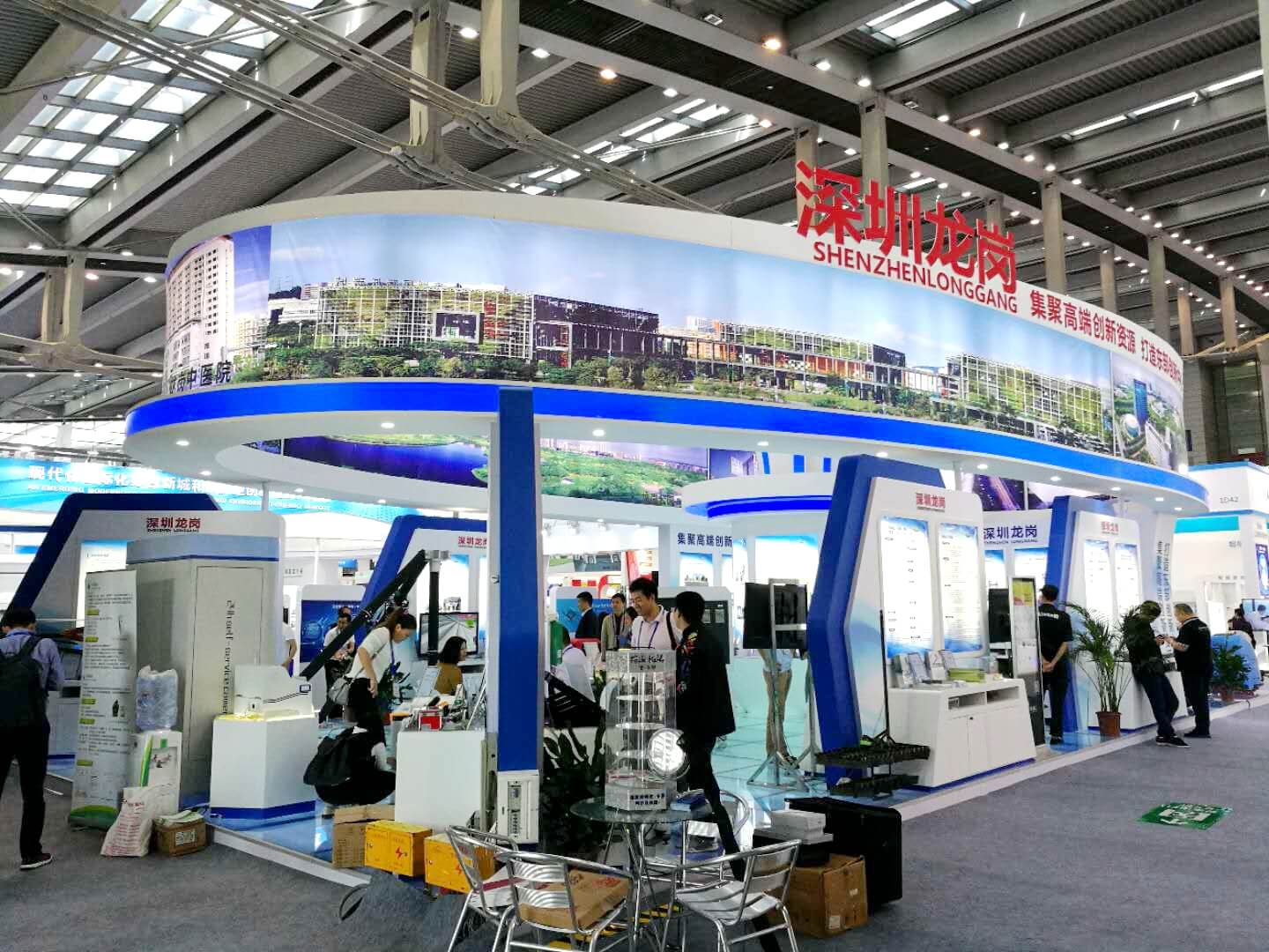 古安泰受龍崗區政府邀請亮相中國國際高新技術成果交易會