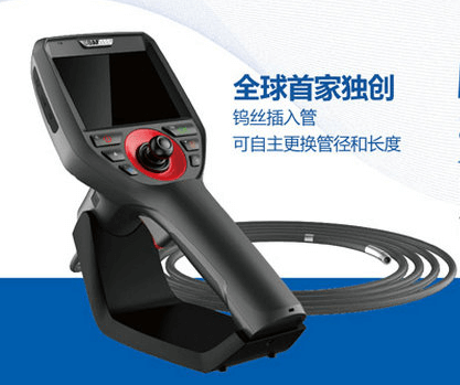 吉林工業內窺鏡
