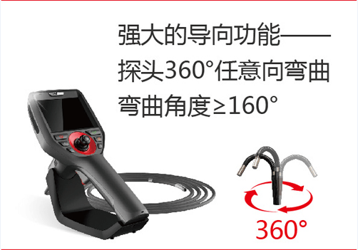 【成都工業內窺鏡】品牌如何選擇_廠家推薦_價格_日常維護知識