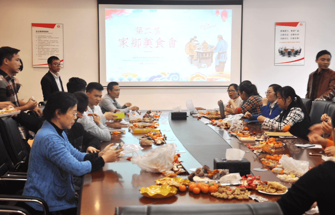 古安泰舉辦"第二屆家鄉特產美食會"