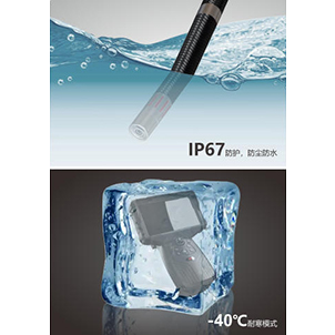 軍工級(jí)防護(hù)設(shè)計(jì)